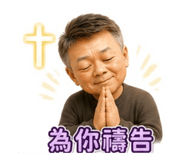 858098786