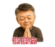 858098788