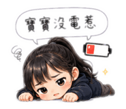 858099258