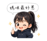 858099260