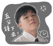 858099867