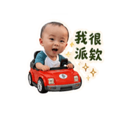 858099910