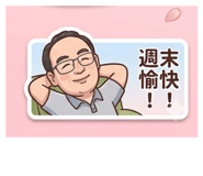 858100143