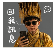 858100578