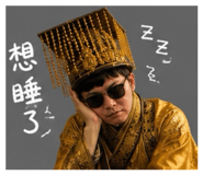 858100581