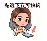 858101172