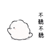 858101450