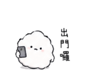 858101454