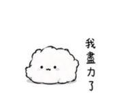 858101455