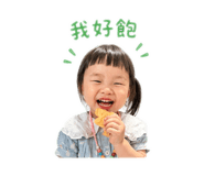 858101638