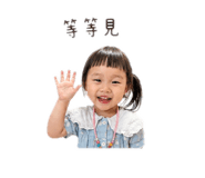 858101645