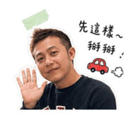 858102535