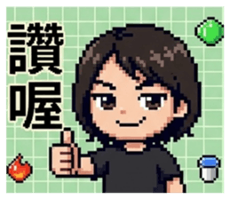 858103107