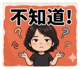 858103117