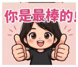 858103130