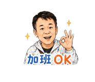 858103338