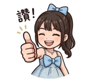 858103362