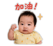 858103454