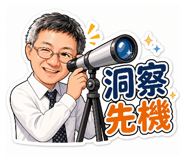 858105590