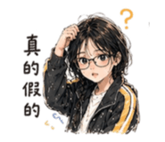 858106073