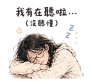 858106088