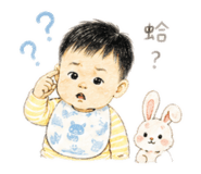 858106941