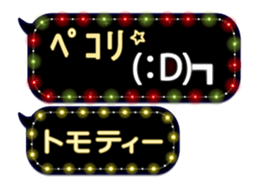 85810715