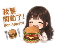 858108017