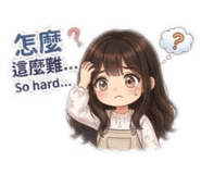 858108024
