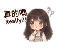 858108029