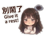 858108030