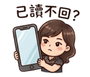 858108111