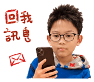 858108208