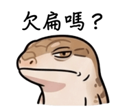 858111088