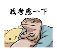 858111093