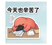 858111203