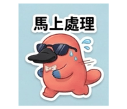 858111206