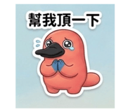 858111208