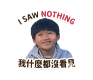 858111952