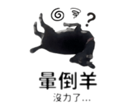 858111961