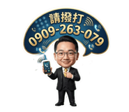 858112094