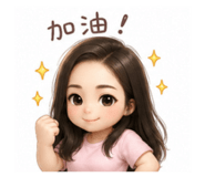 858112267