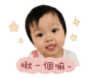 858112327