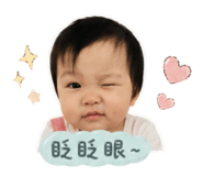 858112335