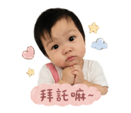 858112343