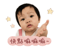 858112347