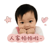 858112360