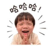 858114489