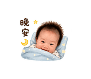 858114790