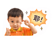 858115418